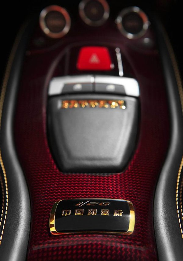 Ferrari_458_20th_2